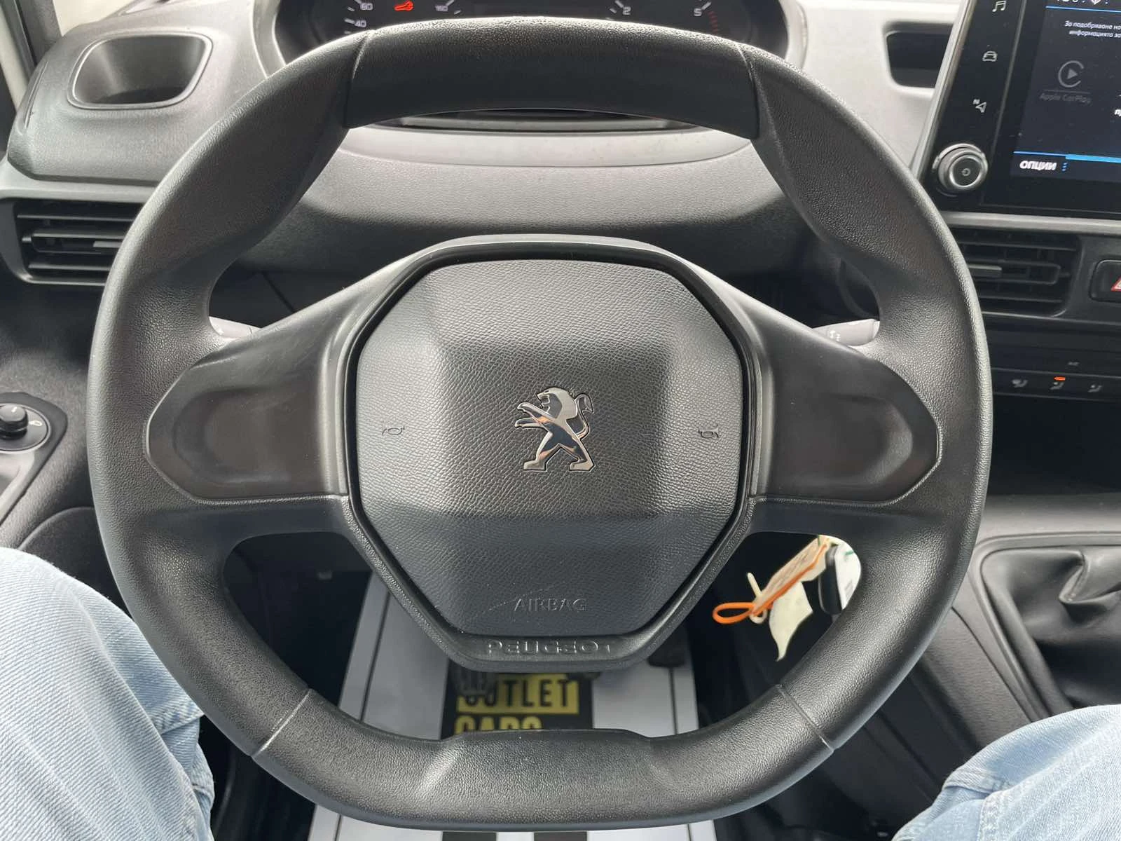 Peugeot Partner S&S Premium | Mobile.bg � ����������� 11