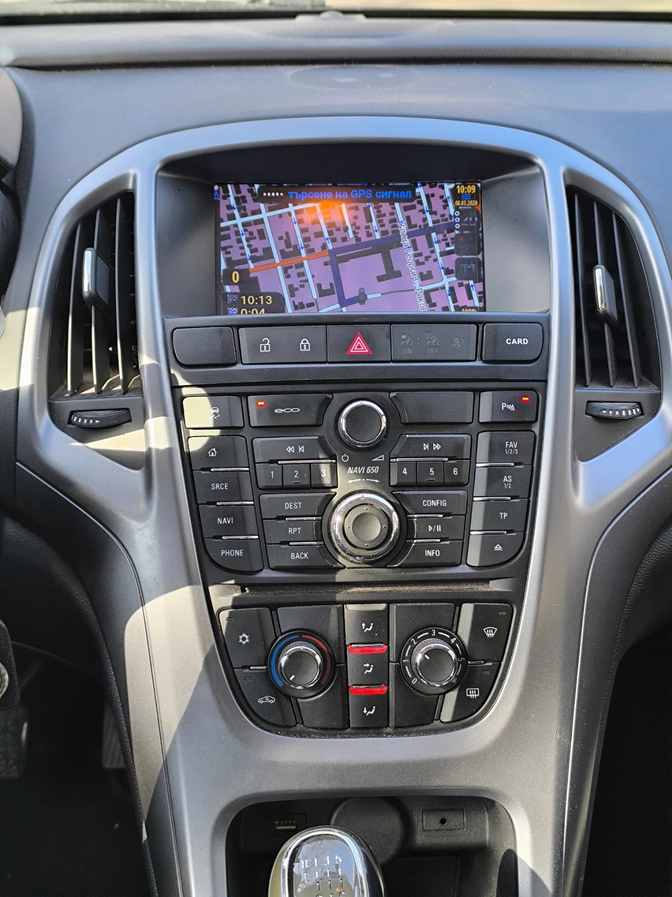 Opel Astra J, снимка 12 - Автомобили и джипове - 53755052