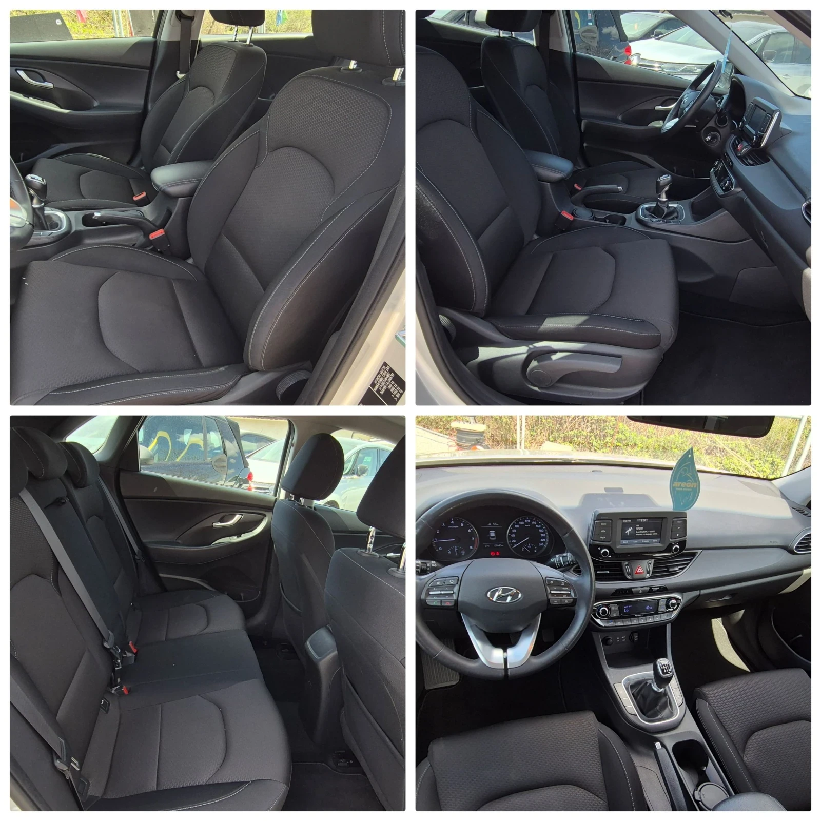 Hyundai I30 1.0-120кс.6скор., снимка 15 - Автомобили и джипове - 54242022