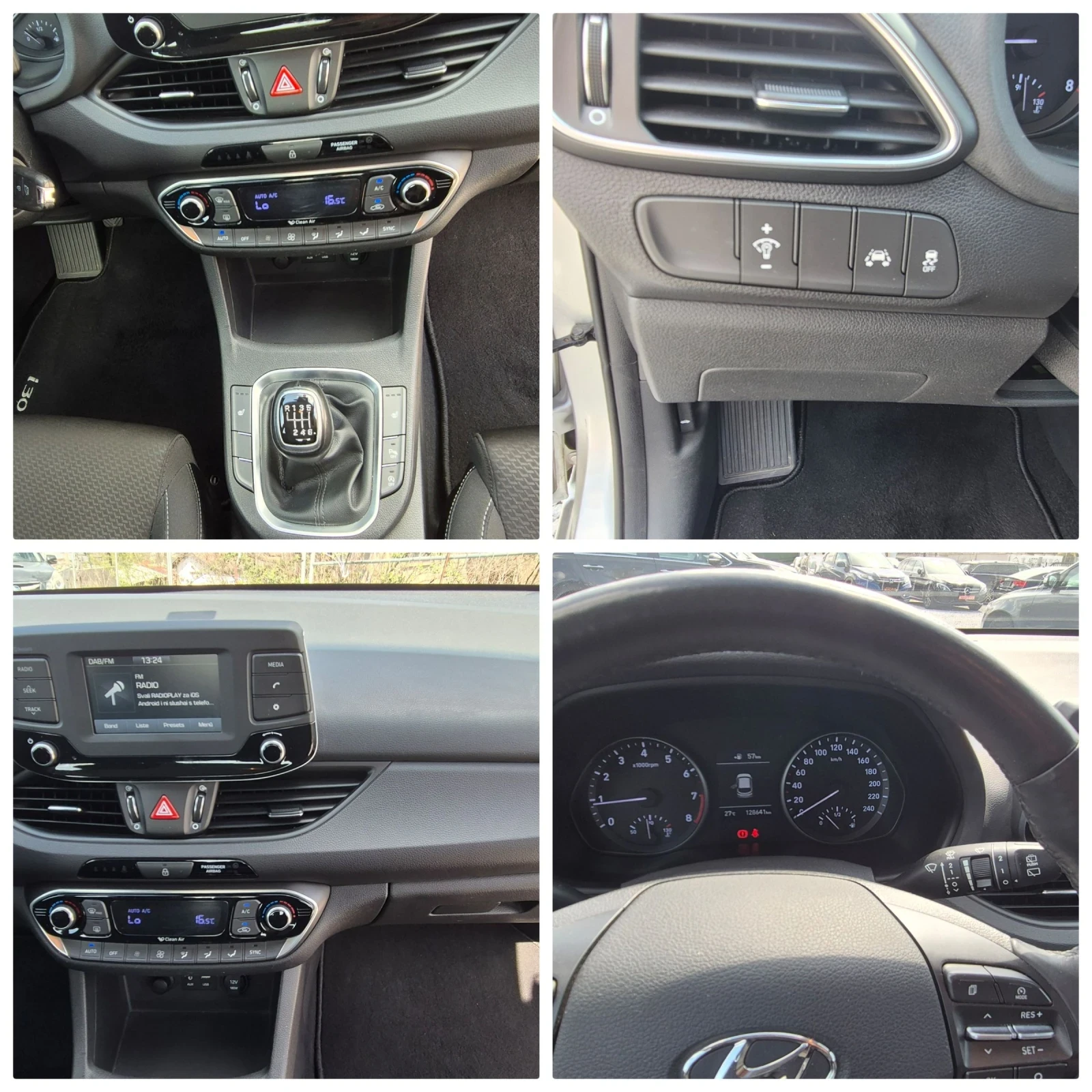 Hyundai I30 1.0-120кс.6скор., снимка 16 - Автомобили и джипове - 54242022