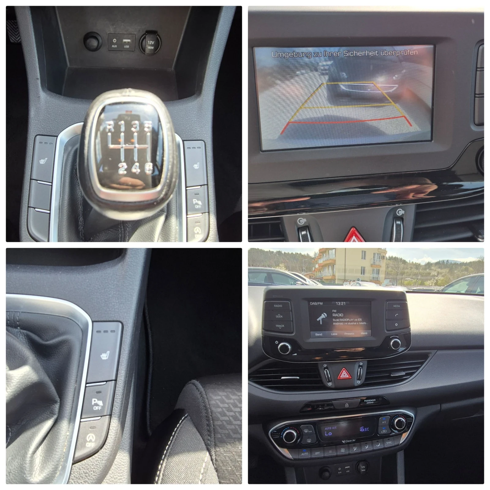 Hyundai I30 1.0-120кс.6скор., снимка 17 - Автомобили и джипове - 54242022