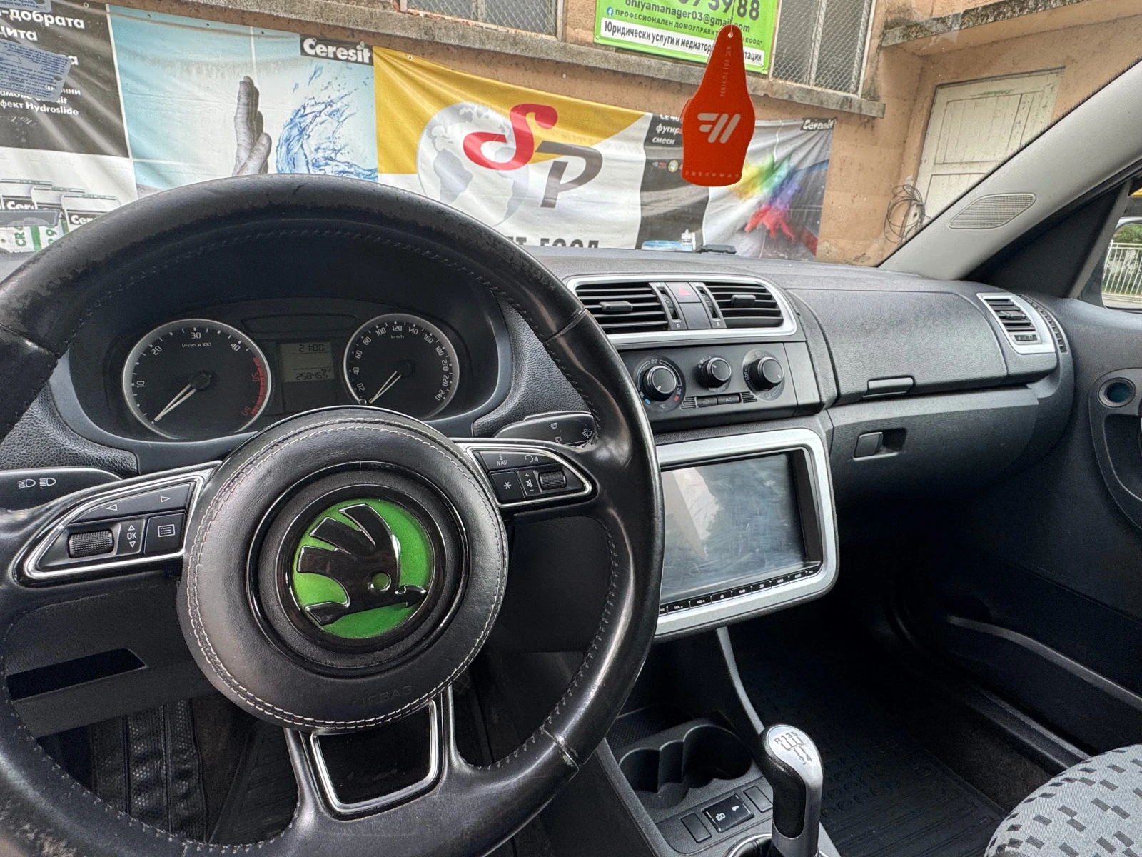 Skoda Roomster 1.4 TDI, снимка 7 - Автомобили и джипове - 54392659