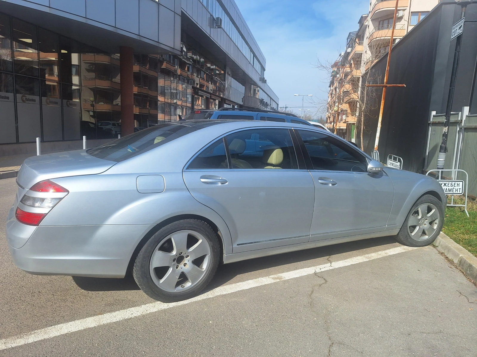 Mercedes-Benz S 500, снимка 2 - Автомобили и джипове - 54463148