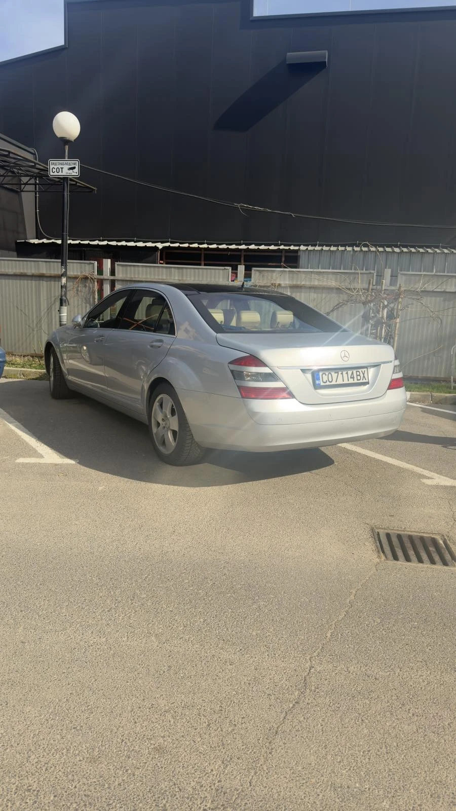 Mercedes-Benz S 500, снимка 4 - Автомобили и джипове - 54463148