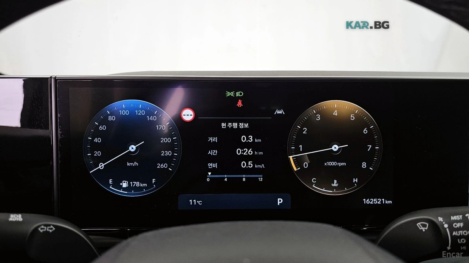 Hyundai Grandeur 3.5* LPG* PREMIUM* ПОДГРЕВ* ОБДУХВАНЕ* МАСАЖИ* , снимка 7 - Автомобили и джипове - 55394067