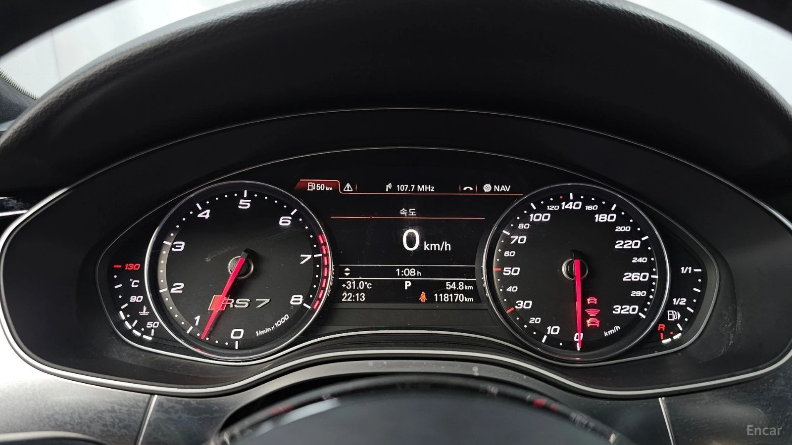 Audi Rs7 4.0 TFSI* QUATTRO SPORT* PANO* КОЖА* ПОДГРЕВ* , снимка 8 - Автомобили и джипове - 55505417
