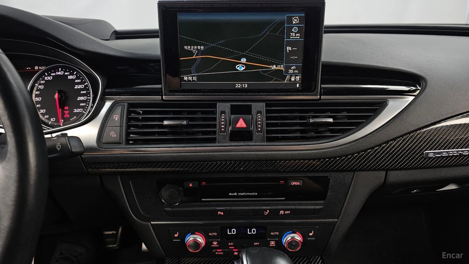 Audi Rs7 4.0 TFSI* QUATTRO SPORT* PANO* КОЖА* ПОДГРЕВ* , снимка 14 - Автомобили и джипове - 55505417