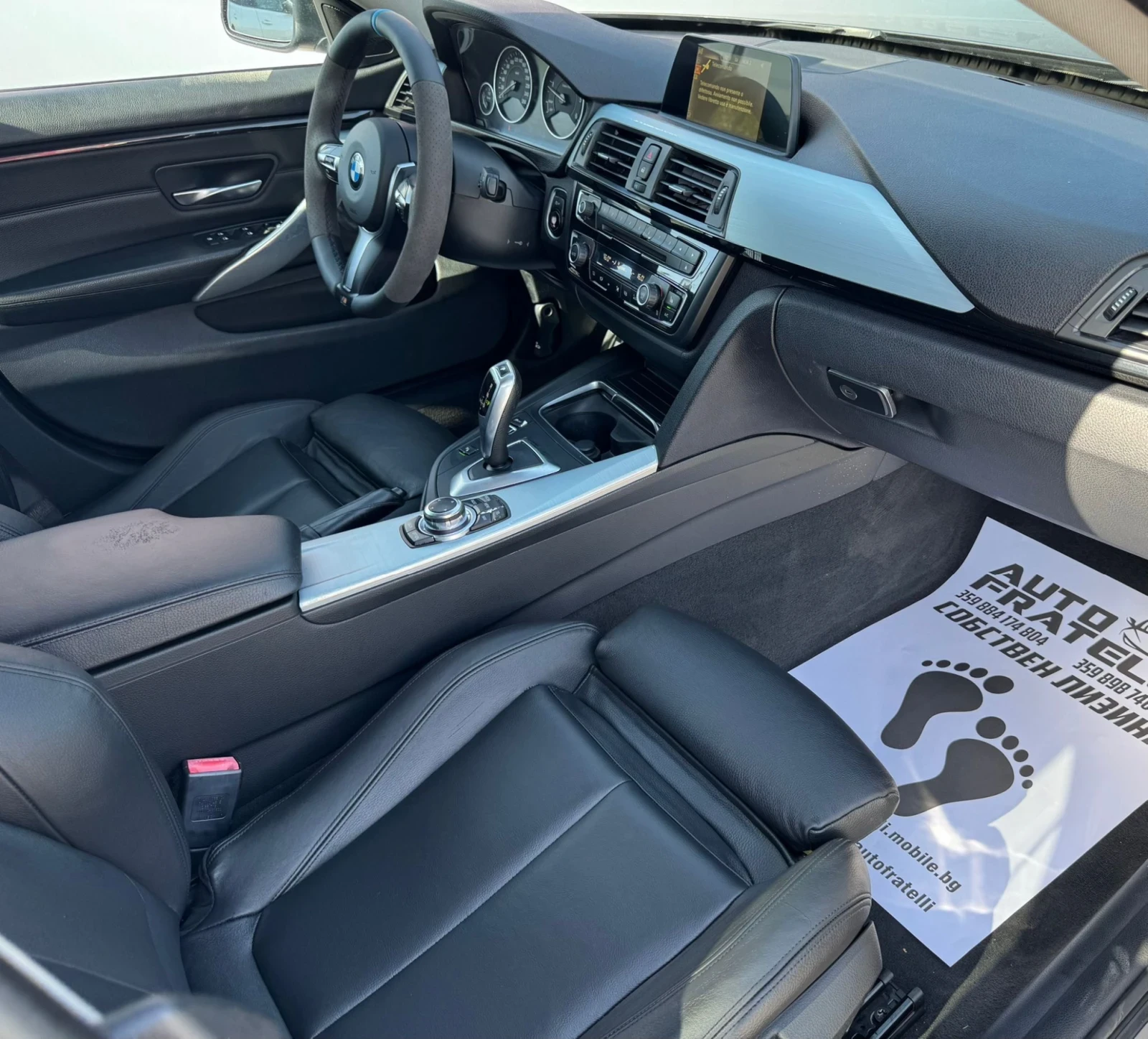 BMW 420 Xdrive| Sport Line | ЛИЗИНГ | БАРТЕР, снимка 9 - Автомобили и джипове - 55844004