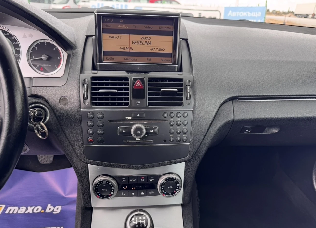 Mercedes-Benz C 220 2.2D / 646 / Avangarde /Navi, снимка 8 - Автомобили и джипове - 56200403