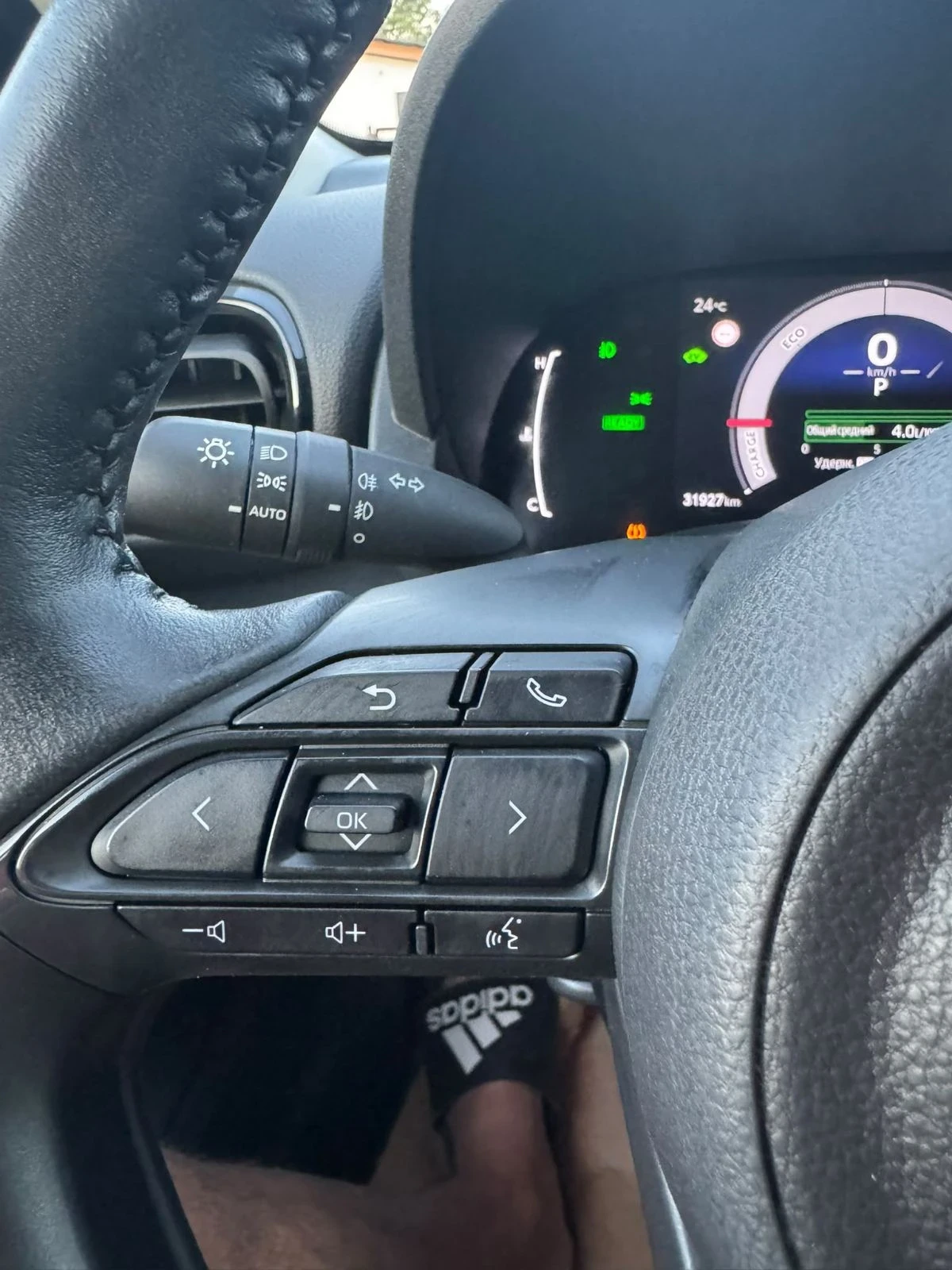 Toyota Yaris, снимка 13 - Автомобили и джипове - 56344073
