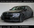 BMW 745 Le/ PLUG-IN/M-SPORT/xDrive/H&K/ HEAD UP/ LASER/TV/, снимка 1