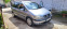 Обява за продажба на Opel Zafira Zafira A 2.2 / 125 k.c. ~4 200 лв. - изображение 5