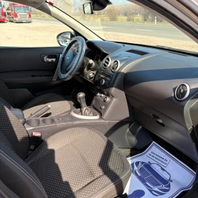 Nissan Qashqai 1.6 бензин с газ, снимка 8