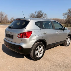 Nissan Qashqai 1.6 бензин с газ, снимка 6