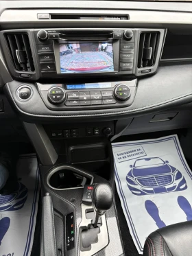 Toyota Rav4 2.5l XLE 4x4 still PLATINUM , снимка 16