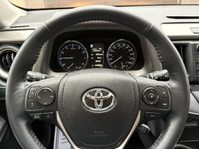 Toyota Rav4 2.5l XLE 4x4 still PLATINUM , снимка 14