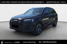 Audi Q7 50 TDI / FACELIFT / VIRTUAL COCKPIT / , снимка 1