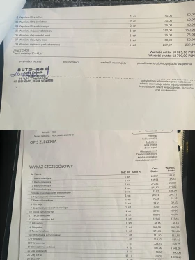 Mercedes-Benz ML 350, снимка 17