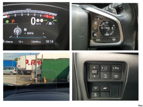 Honda Cr-v 1.5 i-VTEC* 4x4* Executive* FULL* 136 000 km.!!!* , снимка 14