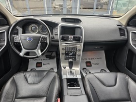 Volvo XC60 FULL*2.4D*4x4*205*AUTOMAT* | Mobile.bg   9