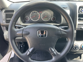 Honda Cr-v 2.0i, снимка 8
