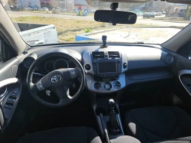 Toyota Rav4 136k.c D4D, снимка 11