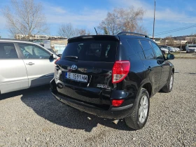 Toyota Rav4 136k.c D4D, снимка 5