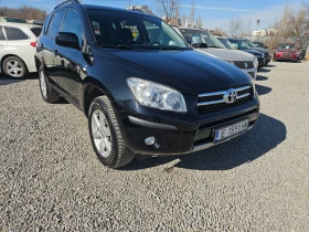 Toyota Rav4 136k.c D4D, снимка 7