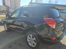 Toyota Rav4 136k.c D4D, снимка 12