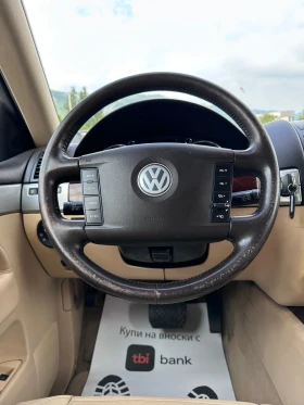 VW Touareg 2.5TDI -  -  | Mobile.bg    13