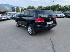 VW Touareg 2.5TDI -  -  | Mobile.bg    7