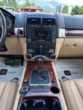 VW Touareg 2.5TDI -  -  | Mobile.bg    12