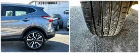 Nissan Qashqai 1.6D 131HP 360'CAM LANE ASSIST EURO6B | Mobile.bg    16