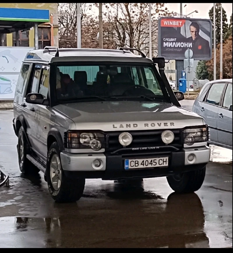 Land Rover Discovery TD5, снимка 10 - Автомобили и джипове - 48461968