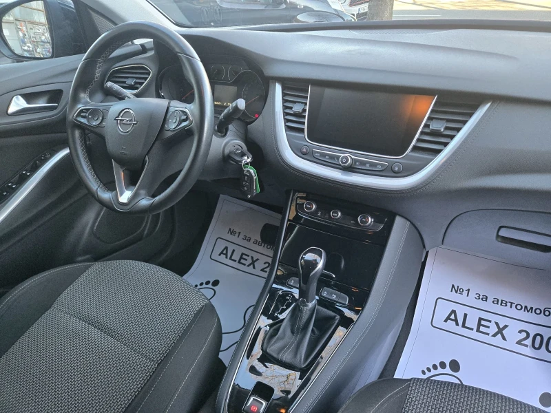 Opel Grandland X, снимка 8 - Автомобили и джипове - 52926636