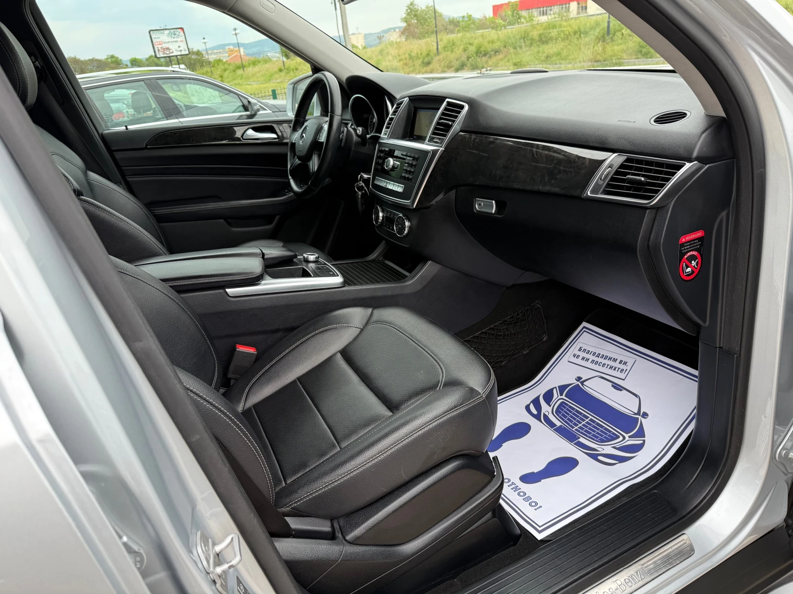 Mercedes-Benz ML 250 BlueTec, 4Matic, Евро6, LED, ЛЮК, ПОДГР, КОЖА, ПЕЧ - изображение 9