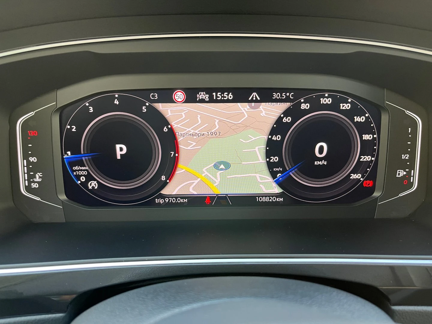 VW Tiguan Elegance 2.0 TSI OPF 4MOTION DSG | Mobile.bg � ����������� 10