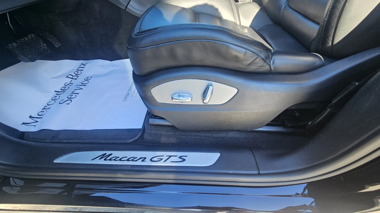 Porsche Macan GTS 3.0 V6 - изображение 9