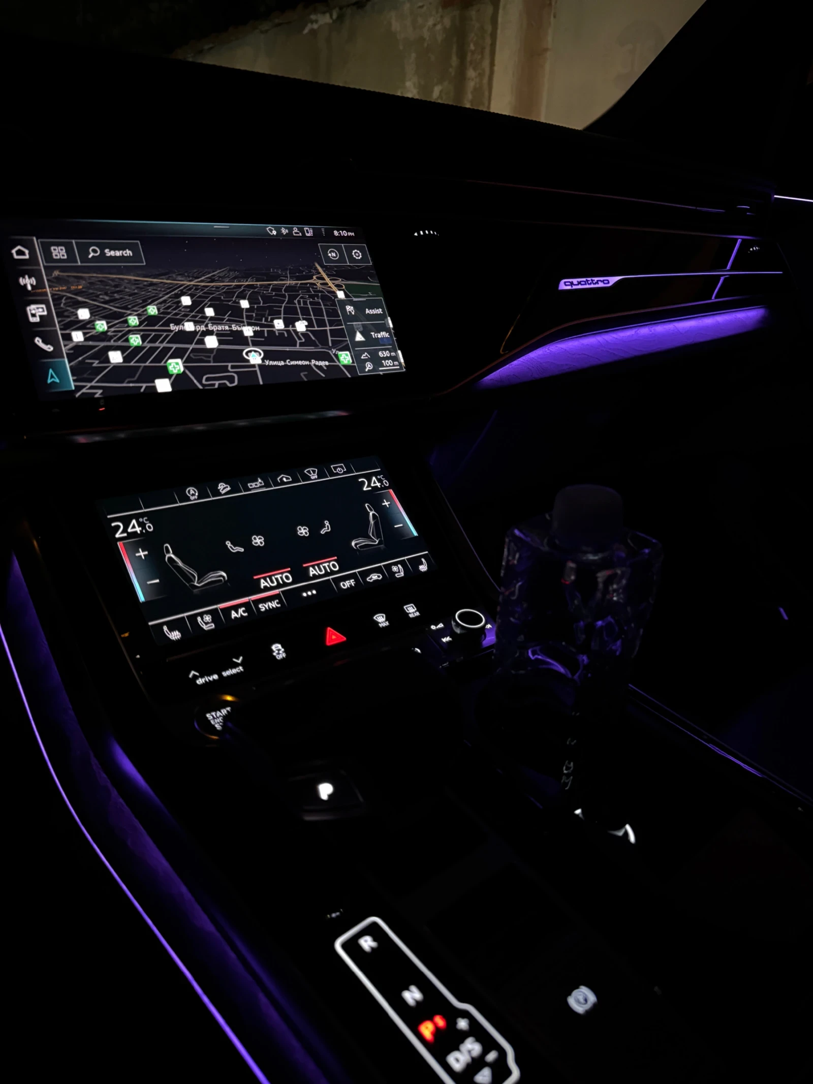 Audi Q8 55TFSI  * B&O* * Pano* 360   | Mobile.bg   16