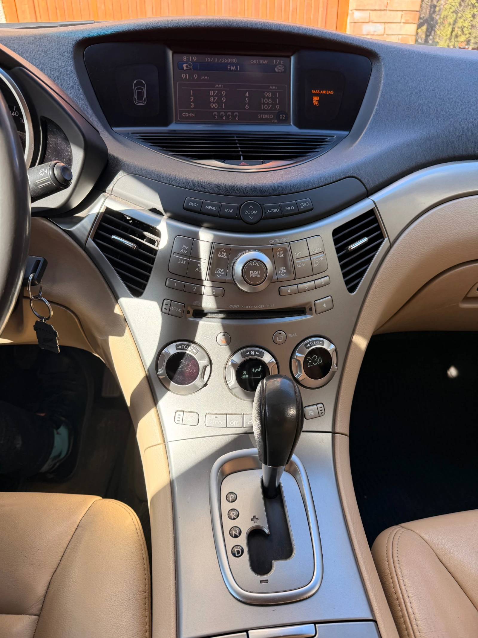 Subaru B10 Tribeka, снимка 9 - Автомобили и джипове - 53829344