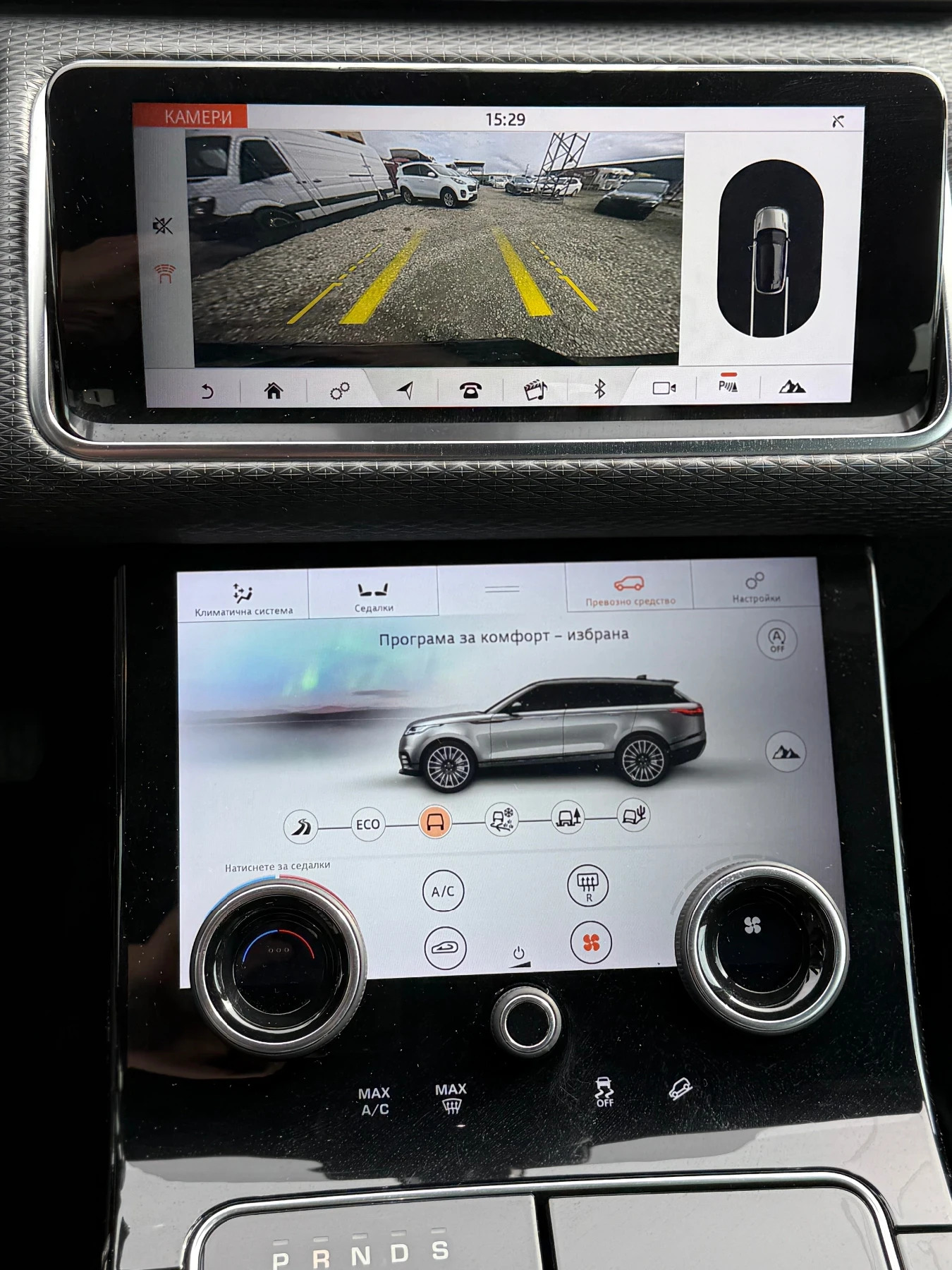 Land Rover Range Rover Velar 2.0  NAVI CAM ЛИЗИНГ БАРТЕР, снимка 16 - Автомобили и джипове - 54010590