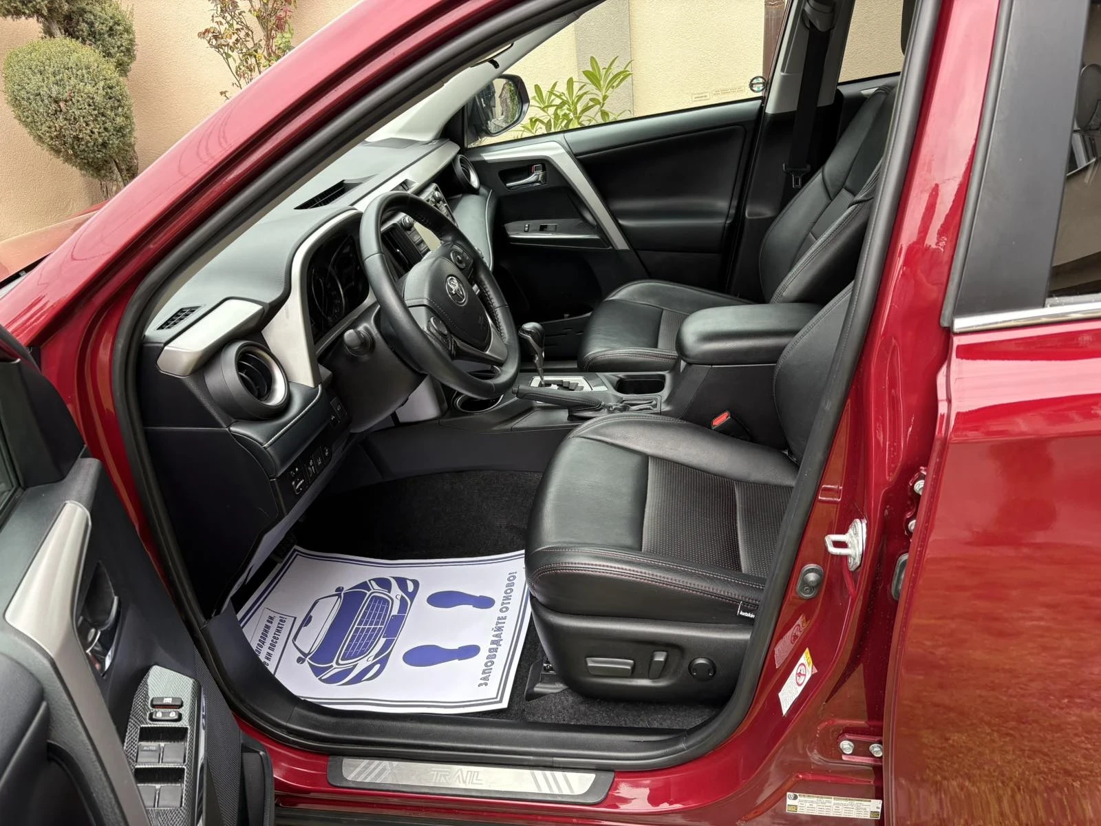 Toyota Rav4 2.5l XLE 4x4 still PLATINUM , снимка 15 - Автомобили и джипове - 54088828