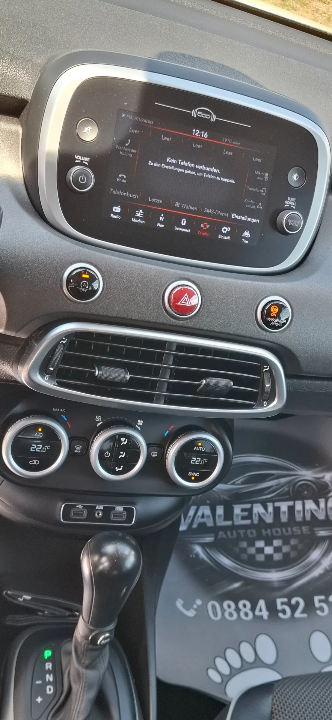 Fiat 500X 2.0 MultiJet 4x4 9Скорости  Камера заден Ход, снимка 11 - Автомобили и джипове - 54959194