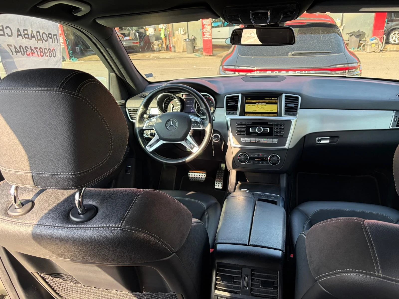 Mercedes-Benz ML 350 | Mobile.bg � ����������� 6