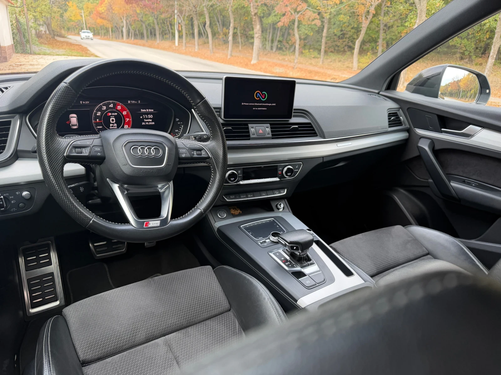 Audi Q5, снимка 12 - Автомобили и джипове - 56644372