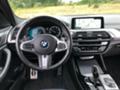 BMW X3 xDrive20d M sport, снимка 6 - Автомобили и джипове - 23043531