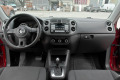 VW Tiguan 2.0 T - 170 к.с. - 4MOTION - DSG - [14] 