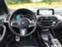 Обява за продажба на BMW X3 xDrive20d M sport ~85 500 лв. - изображение 5