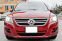 Обява за продажба на VW Tiguan 2.0 T - 170 к.с. - 4MOTION - DSG ~14 299 лв. - изображение 1