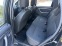 Обява за продажба на Dacia Duster 1.6i ГАЗ-БЕНЗИН!!! ~16 900 лв. - изображение 10
